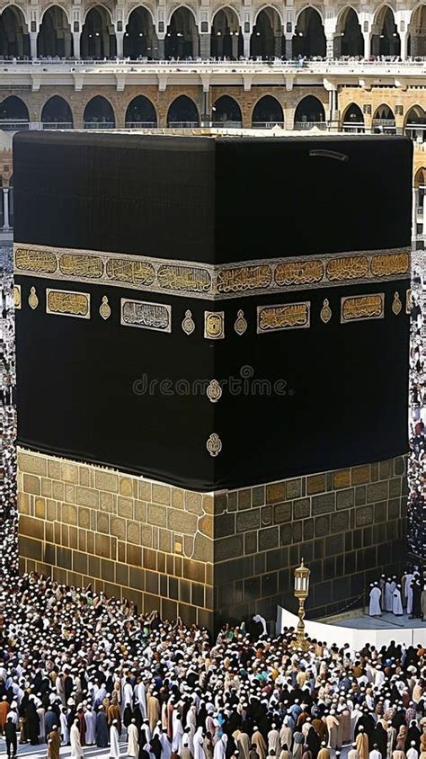 Makkah Al Mukarramah A Panoramic View Of The Kaaba In Mecca Saudi