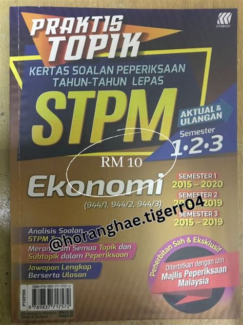 Stpm Ekonomi Sem Sasbadi Hobbies Toys Books Magazines