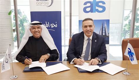 Arab Financial Services And Aafaq Islamic Finance To Support Fintech