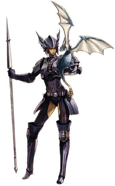 Dragoon Ffxi Wiki