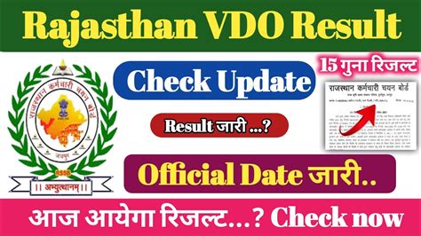 Rsmssb Vdo Gram Sevak Result Vdo Result Date Vdo Pre Cut Off