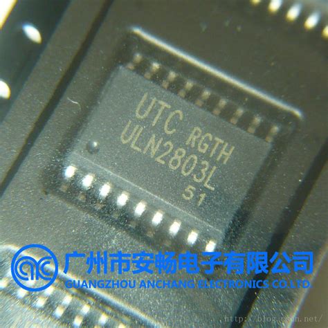 ULN2803L UTC八位达林顿 代替TI/TOSHIBA_ul2803中文版-CSDN博客