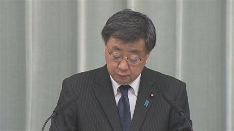 日本內閣官房長官松野博一捲入政治獻金醜聞或遭撤換 Now 新聞