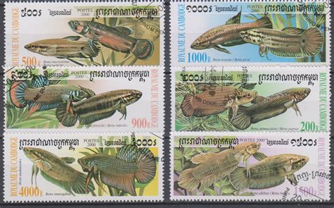 Cambodge Poissons Série de 2000 MONDE Timbres Feuillets