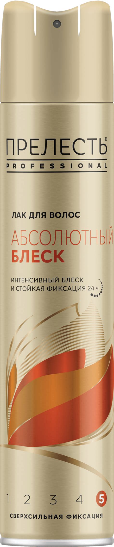 Лак для волос Прелесть блеск сверхсильная фиксация, 300мл - купить по ...