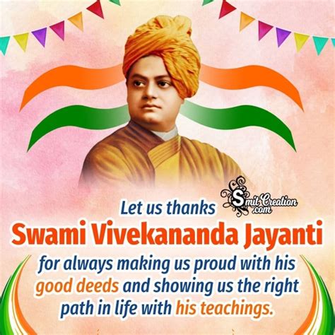 Swami Vivekananda Jayanti Message Pic SmitCreation