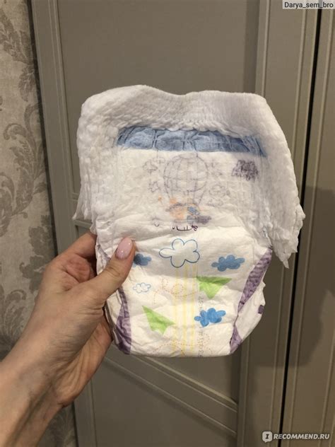 Подгузники-трусики Helen Harper Baby - «Личный рейтинг среди:Merries ...