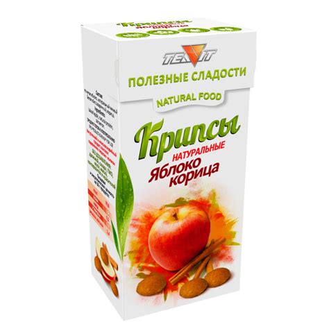 Крипсы натуральные "Яблоко с корицей"