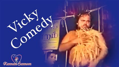 Kalai Devi Nadaga Mandram Villan Andvicky Comedy Youtube