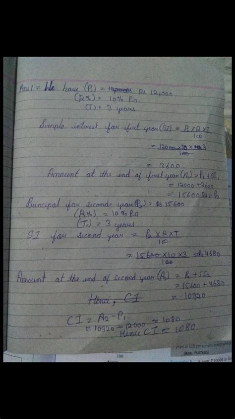 Q Find The Compound Interest On Rs 12000 For 3 Years At 10 Per Annum