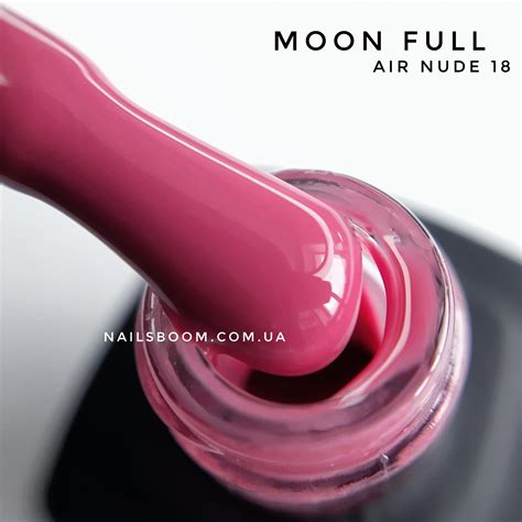 Гель лак MOON Full Air Nude насыщенный винтажный розовый мл NailsBoom