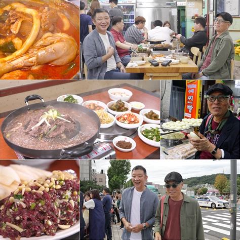 식객 허영만의 백반기행 허재와 수원 맛집 대탐방 대구일보