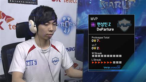 SPL2015 DeParture MVP Vs TY KT Set2 Merry Go Round EsportsTV