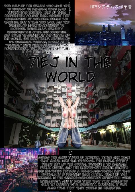 Akasuri Yubana No Chizuru San Jo No Shou Page Nhentai Hentai Doujinshi And Manga