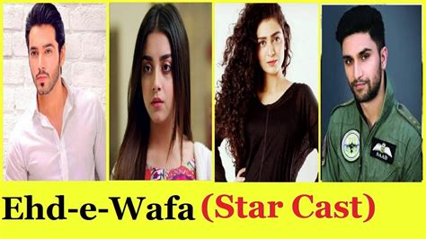 Ehd E Wafa New Tv Drama Star Cast Ispr Official Hum Tv The