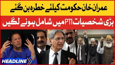 Imran Khan Big Message News Headlines At Pm Pti Long March