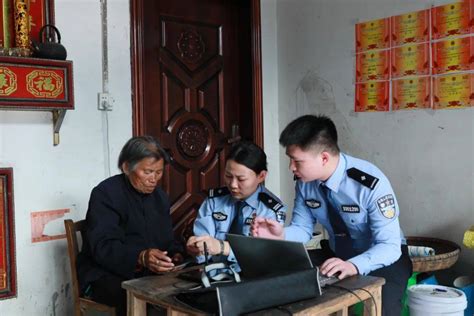 民生警务 邦洞派出所贴心服务 为九旬老人上门办理身份证天柱家属前往