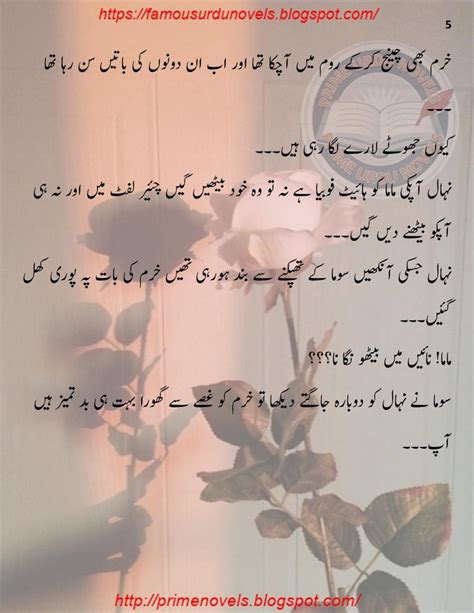 Free Urdu Digests Mohabbbat Youn Bhi Hoti Hai Novel Online Reading By