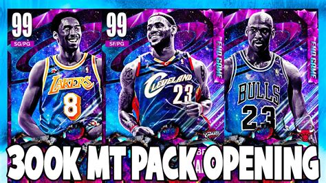 K Mt Pack Opening For Endgame Lebron X Kobe X Mj My Craziest Pack