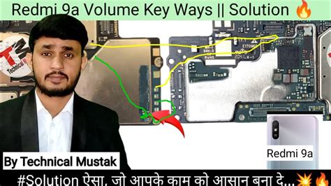 Redmi 9a Volume Key Ways 9a Volume Key Jumper Solution Redmi9avolumekey Ways Youtube