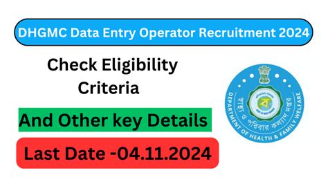 Dhgmc Data Entry Operator Recruitment Apply Now Government Job