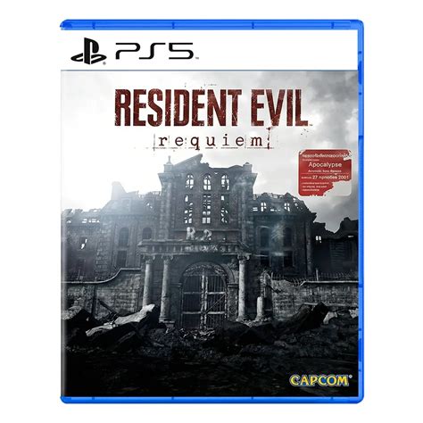 resident evil requiem ps art  gun games