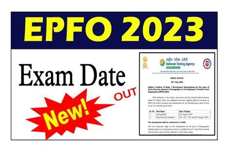 EPFO Admit Card 2023 SSA Steno Written Exam Date City Intimation