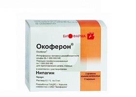 Тауфон по выгодной цене Тауфон купить в Москве, инструкция по ...