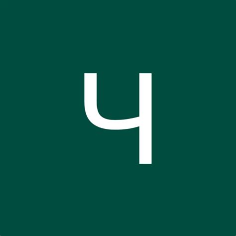 ЧистоГрад - YouTube