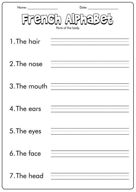 Printable Beginner French Worksheets