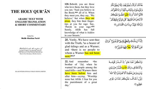 Qadiani Sources Refute Qadiani Fake Linguistic Rules Thread From