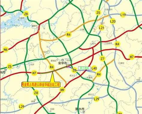 甬金衢上高速公路金华城区段工程先行配套工程跨武义江大桥施工栈桥及主桥施工涉河涉堤批前公示