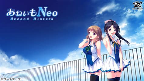 Aneimo Neo ~second Sisters~ Free Download Ryuugames