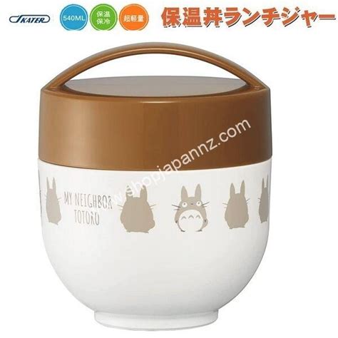 Skater Insulation Lunch Box Bowl Type Lunch Jar Ml Totoro