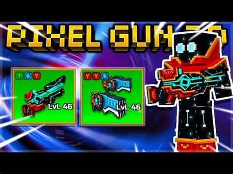 BLACK HOLE SNIPER ADAMANT CLAWS BATTLE PASS FINAL WEAPONS Pixel