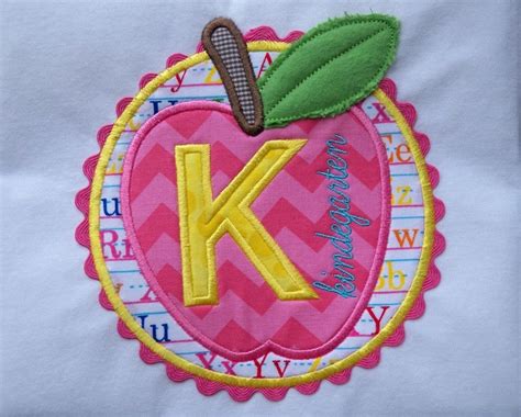 Kindergarten Apple Patch Machine Embroidery Design Etsy