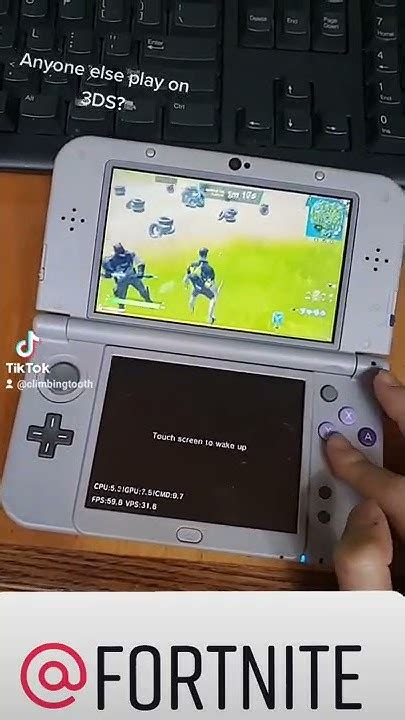 Fortnite On 3ds Youtube