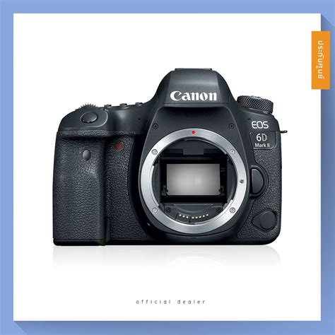 Canon EOS 6D Mark II Body
