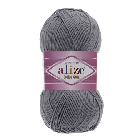 Alize Cotton Gold (Котон Голд) 393 – Павутинка