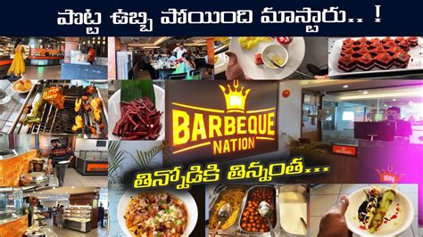 BARBEQUE NATION BUFFET UNLIMITED BBQ BUFFET In HYDERABAD A2Z