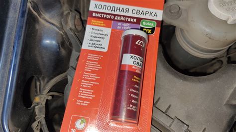 Вырвало штуцер вакуумного усилителя — Mitsubishi Toppo BJ Wide, 1,1 л ...