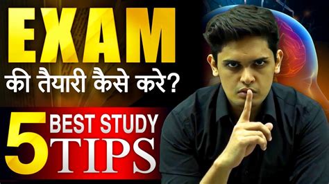 Best Exam Tips To Score Good Marks How To Study For Exams