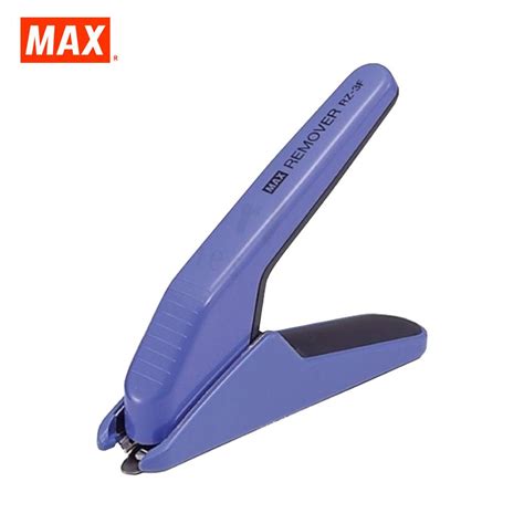 MAX RZ-3F Staples Remover (BLUE)