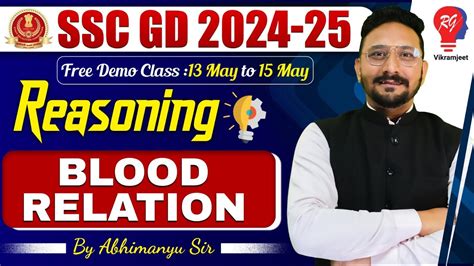 🔴रक्त संबंध Blood Relation Demo 1 Reasoning Ssc Gd 2024 25