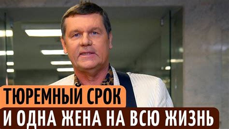 В ТЮРЬМЕ он был АВТОРИТЕТОМ а на воле ЗВЕЗДОЙ шансона Как сложилась судьба Александра Новикова