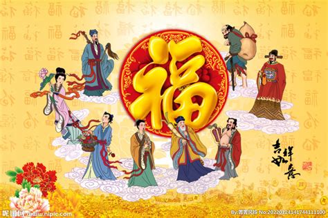 八仙祝福图设计图风景psd分层素材设计图库昵图网