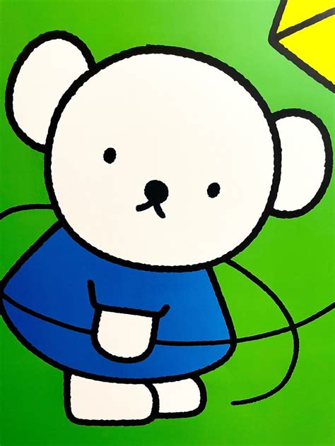 Dick Bruna Boris Bear Playing Kite 1980s Catawiki