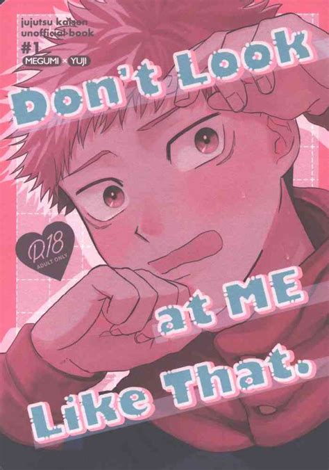 Don T Look At ME Like That Nhentai Hentai Doujinshi And Manga