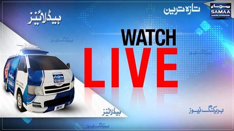 Samaa News Live Youtube - Sport Info