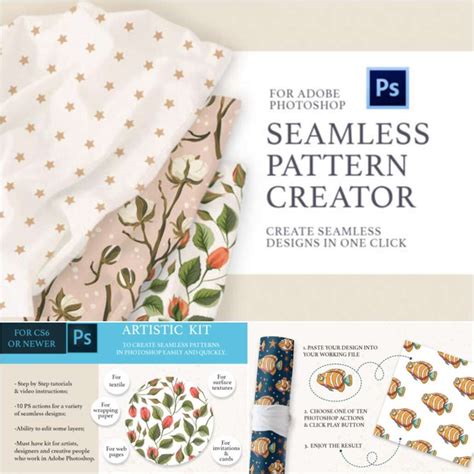 Photoshop Seamless Pattern Creator | Free download